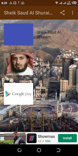 Sheik Saud Al Shuraim Com. MP3 4 تصوير الشاشة