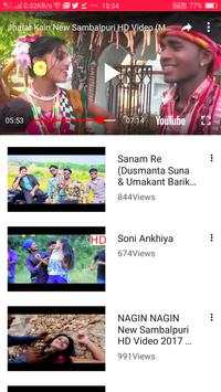 Sambalpuri Song 🌹 screenshot 4