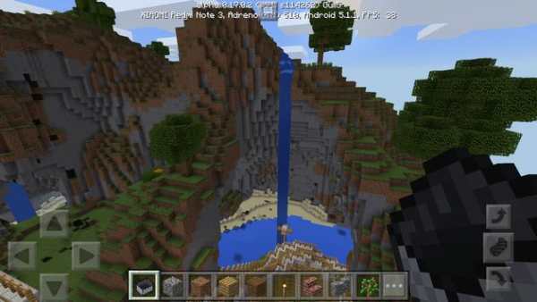 Sky rollercoaster Minecraft screenshot 5