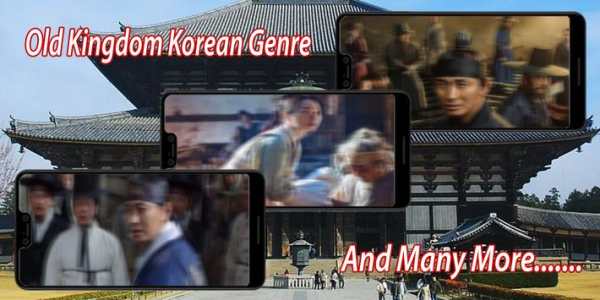 Kdrama Best Korean Drama Download screenshot 3