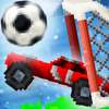 Pixel Cars. Soccer 2.1