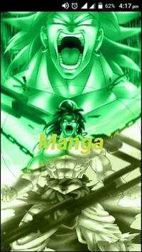 Manga World screenshot 1