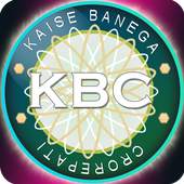 Quiz Game for KBC 1.0.2