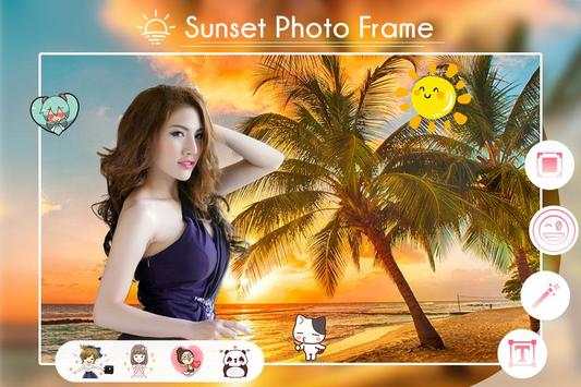 Sunset Photo Frame screenshot 2