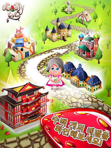 Tasty Tale: 퍼즐 요리 게임 screenshot 13