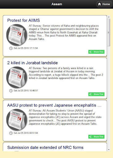 Assam Talks News screenshot 3