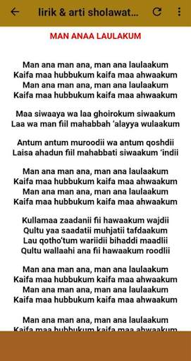 Sholawat Allahulkafi mp3 Offline screenshot 1