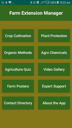 Agriculture: Farm Extension Ma screenshot 2