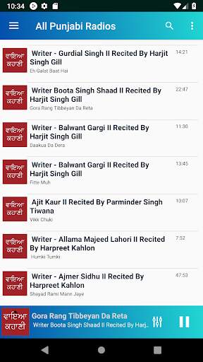 All Punjabi Radios HD (ਪੰਜਾਬੀ ਰੇਡੀਓ,ਗਾਣੇ,ਖਬਰਾਂ) screenshot 5