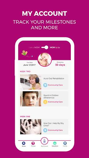 Baby Arabia screenshot 5