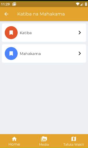 Sheria Kiganjani screenshot 4