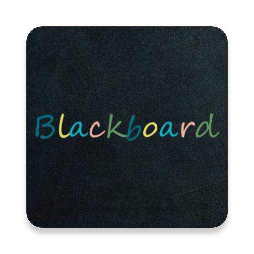 Blackboard 1.0.4