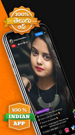 Ruvvy - Indian Telugu Short Video App screenshot 1