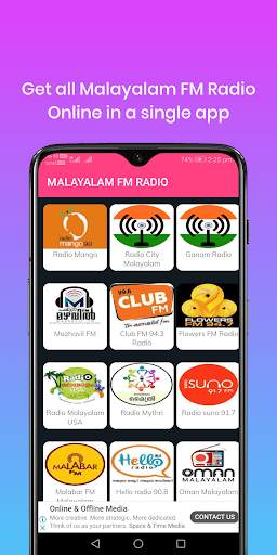 FM Radio India All Stations screenshot 8