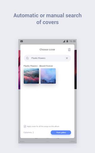 Stellio - Music and mp3 Player 4 تصوير الشاشة