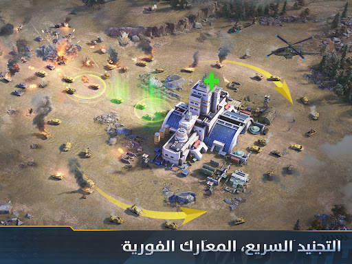 Warpath: Ace Shooter 13 تصوير الشاشة