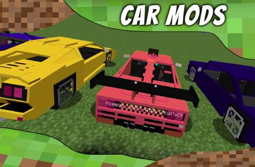 Cars for MCPE. Car Mods. screenshot 3