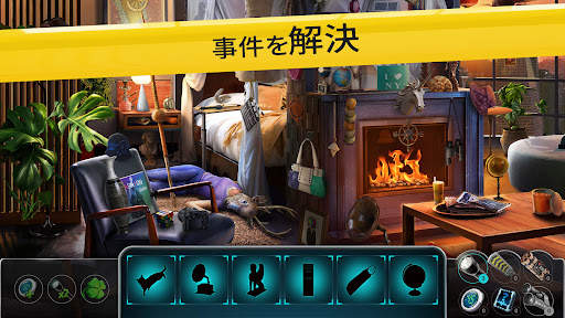 NY犯罪捜査ファイル：殺人事件推理＆犯人探しゲーム screenshot 10