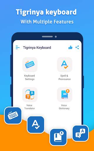 Tigrinya keyboard- Easy Tigrinya English Typing screenshot 1