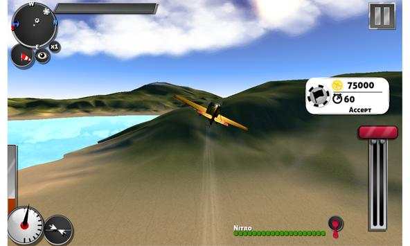 3D Airplane Flight Sim 2015 screenshot 4