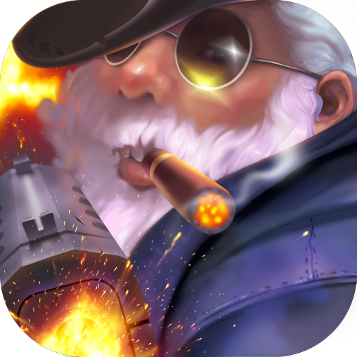 Angry Gun icon