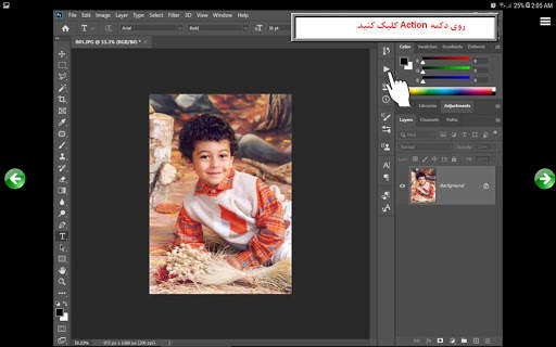 آموزش فتوشاپ سی سی 2020 screenshot 20