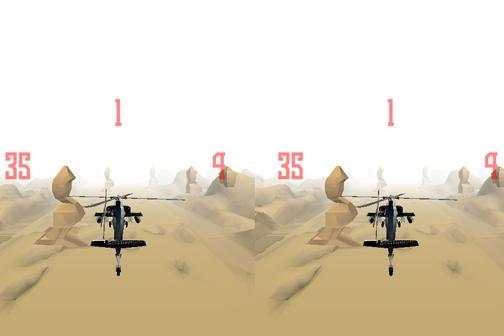VR Helicopter Racing  VR Game screenshot 3