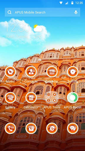 Dreamland-APUS Launcher theme screenshot 1