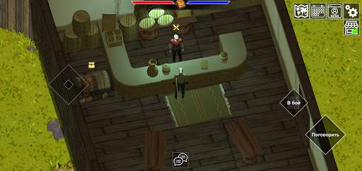 Hireling Online – Open World MMORPG screenshot 7