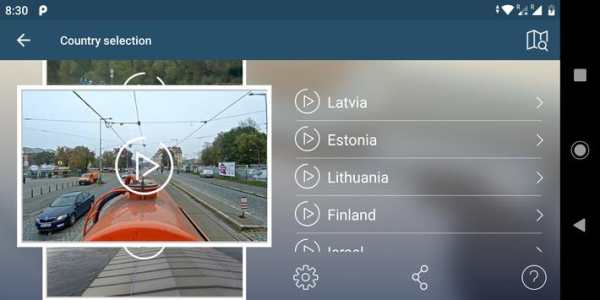 Webcam | Online HD World screenshot 7