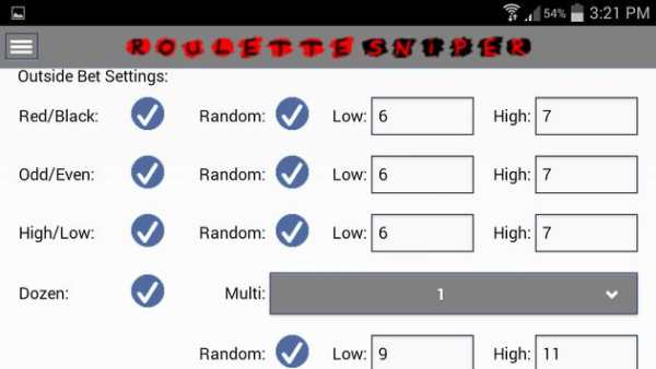Roulette Sniper screenshot 3