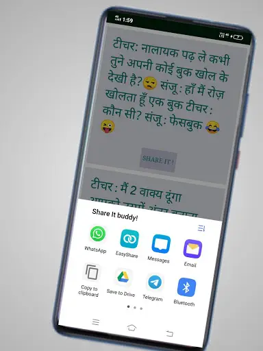 Majedar jokes - In Hindi screenshot 4