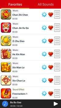Chinese New Year Sounds screenshot 3
