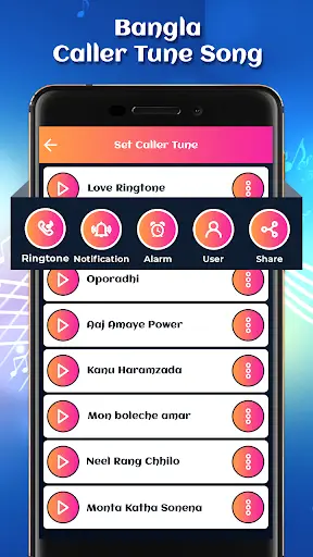 Bangla  Caller Tunes Music screenshot 3