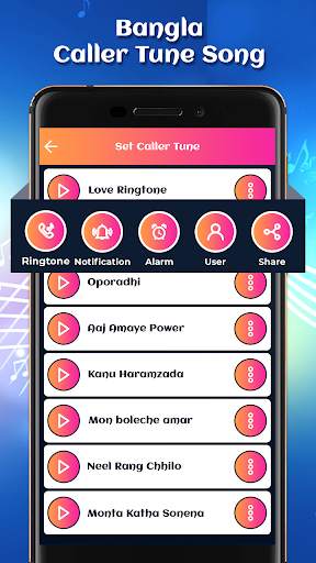 Bangla  Caller Tunes Music screenshot 3