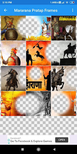 Maharana Pratap: Rajputana Photo Frames and Editor screenshot 4