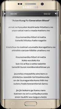 Song Naruto Complete Lyrics Offline screenshot 3