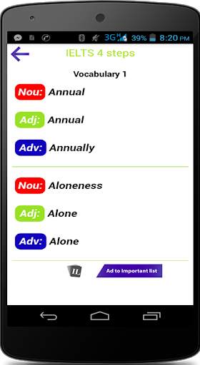 IELTS 4 steps скриншот 5