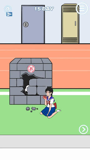 Teacher hid my football screenshot 2