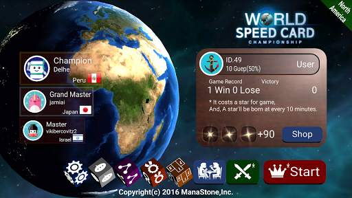 World Speed Card Championship screenshot 7