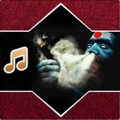 Best Aghori Ringtones 1.2