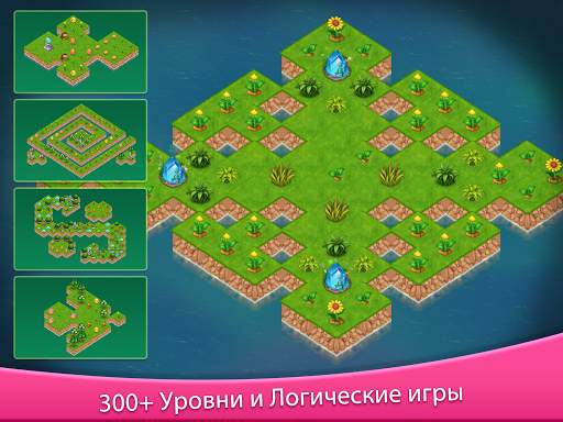 Tastyland-merge&puzzle cooking скриншот 9