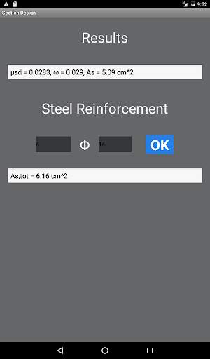 Section Design screenshot 15