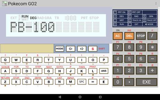 PokecomGO - CASIO PB Simulator screenshot 5