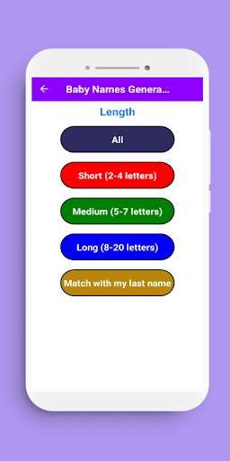 Baby Names Generator screenshot 4