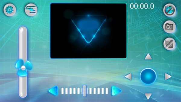 WIFI Drone screenshot 2
