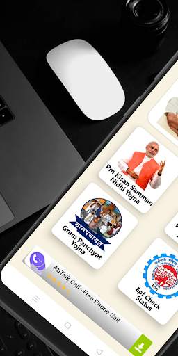 Pm Kisan App - All Yojna Application 2021 screenshot 2