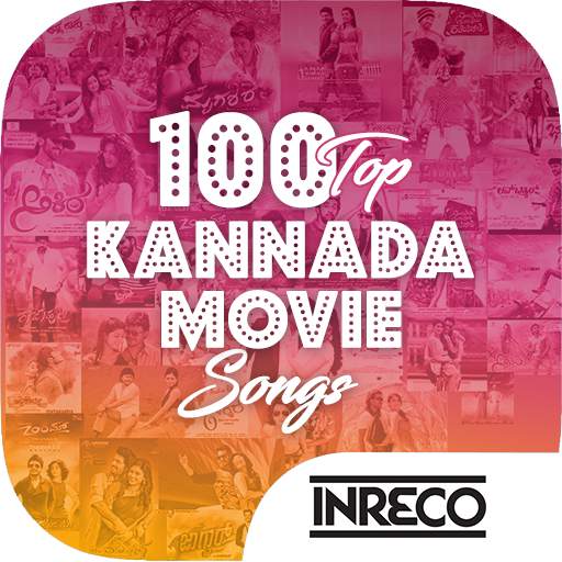 100 Top Kannada Movie Songs 1.0.0.2