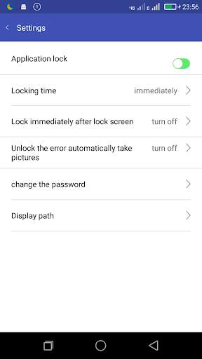 App lock screenshot 4
