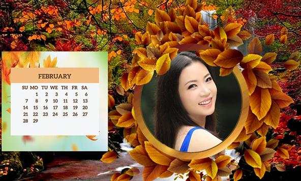 Calendar Photo Posters 2016 screenshot 7